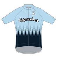 Classic Jersey