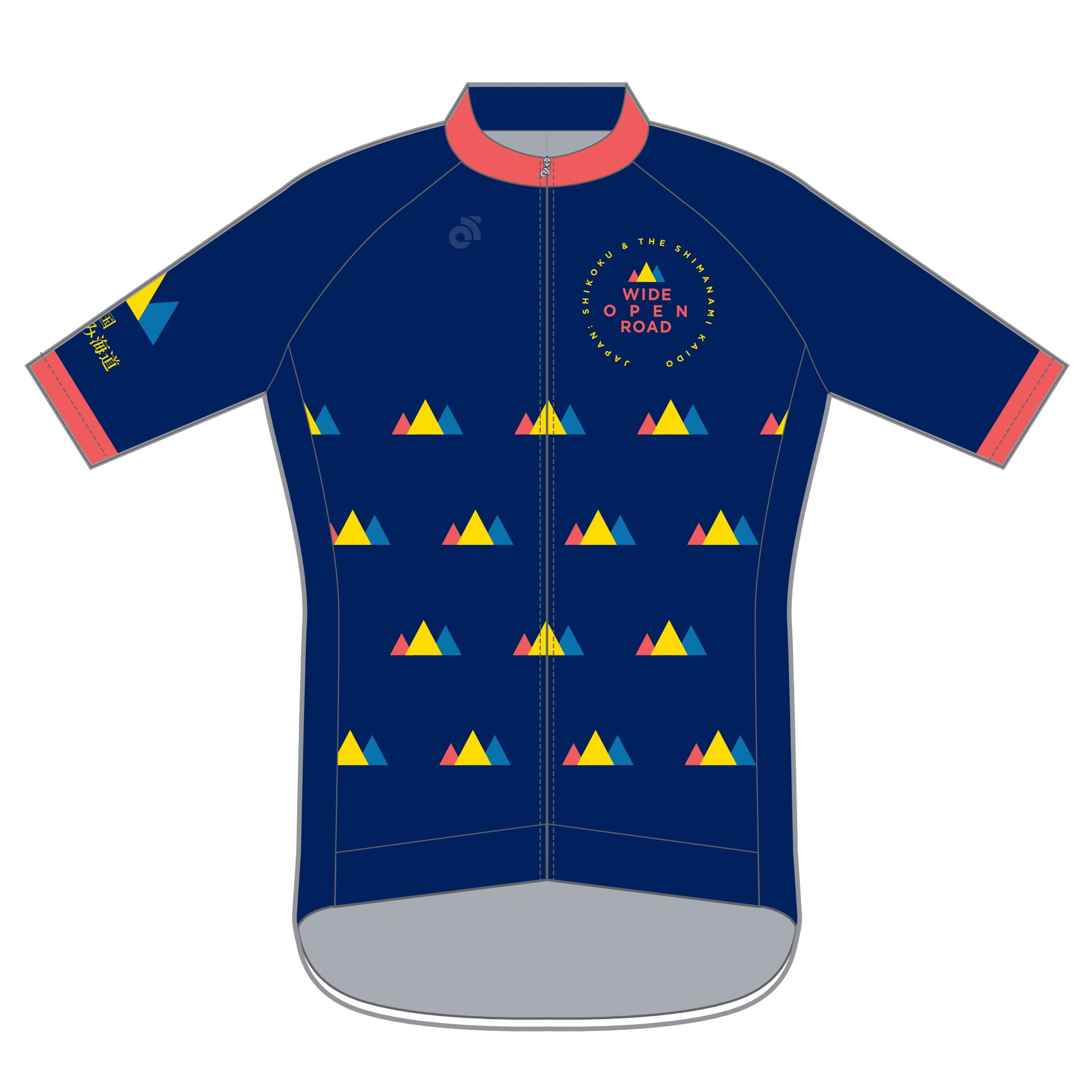 Classic Jersey - Japan Classic