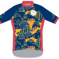 Classic Jersey - Japan