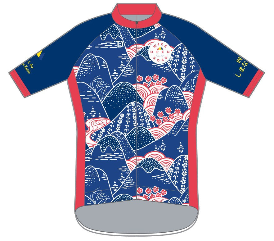 Classic Jersey - Japan
