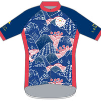 Classic Jersey - Japan