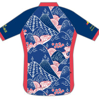 Classic Jersey - Japan