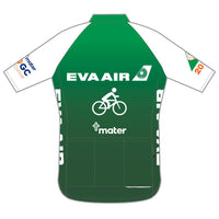 Classic Air Jersey
