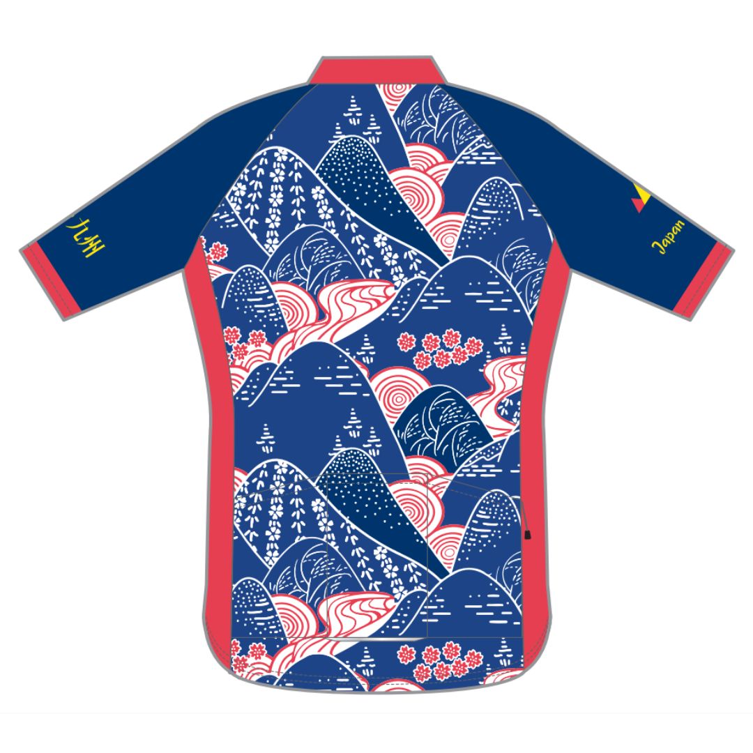 Classic Jersey