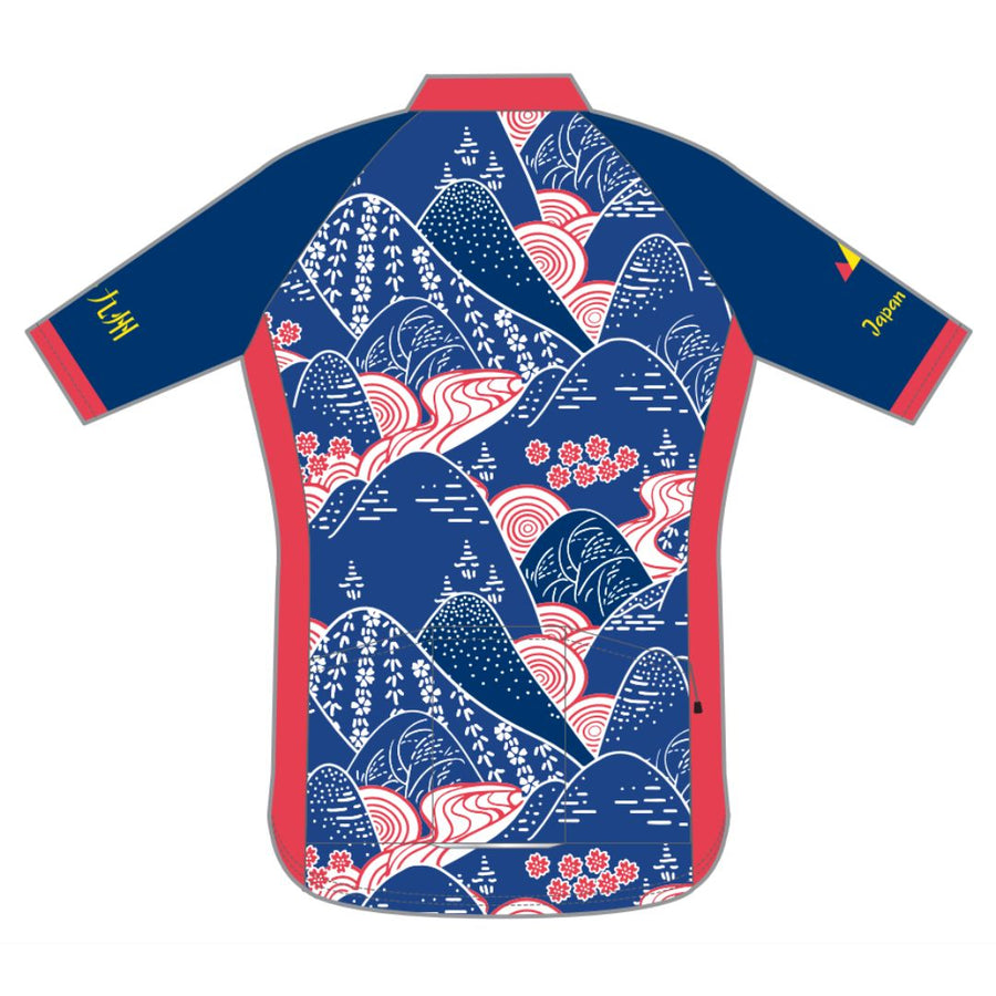 Classic Jersey