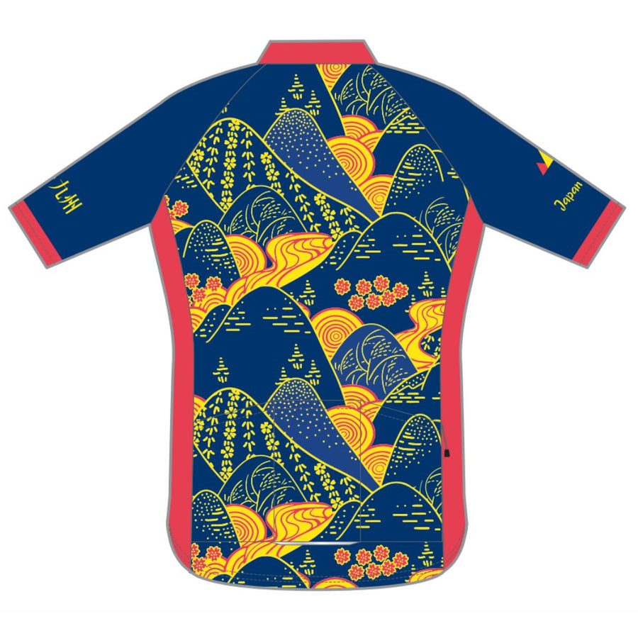 Classic Jersey