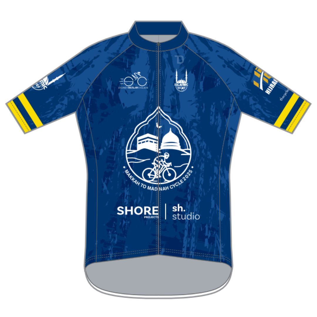 Event Jersey