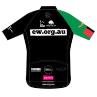 Event Jersey