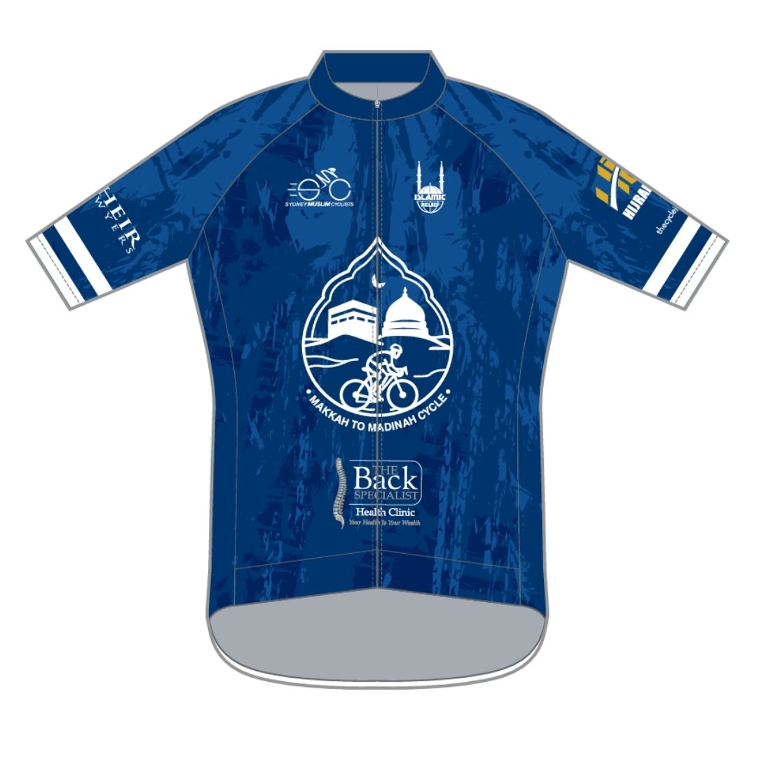 Classic Jersey