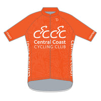 Event Jersey