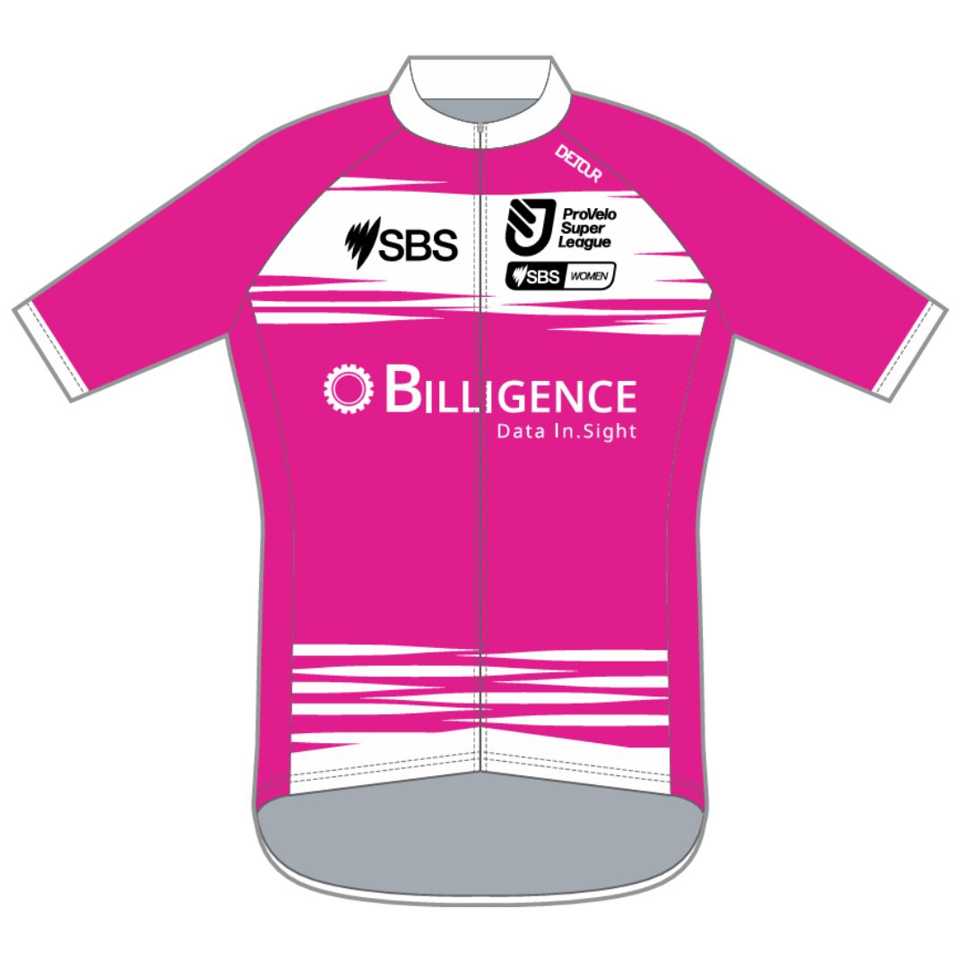 Event Jersey