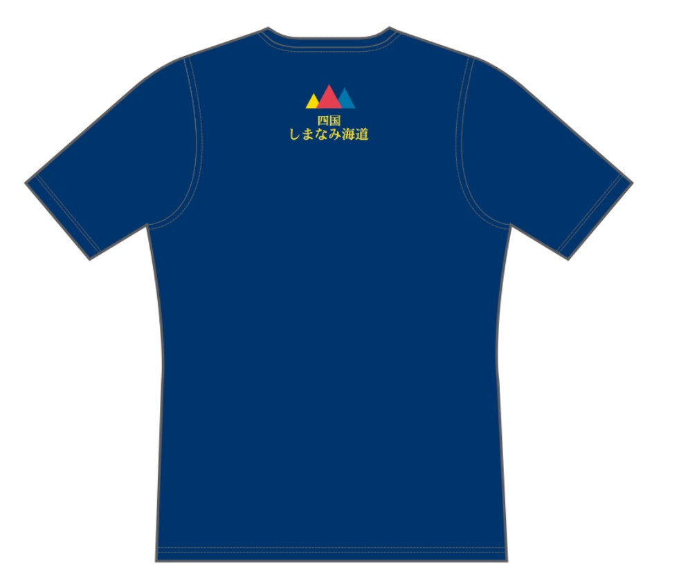 Locarno Tee - Japan Tshirt